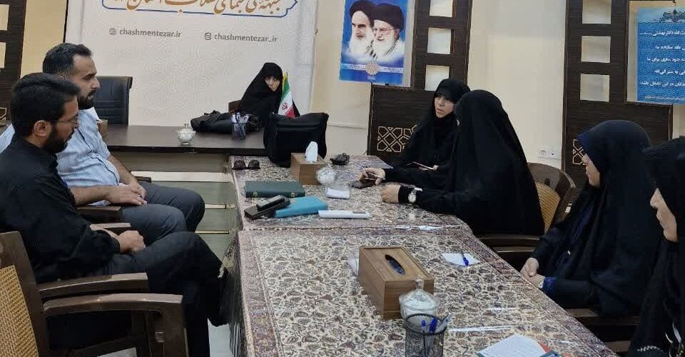 جلسه شورای راهبردی مهاد استان اصفهان