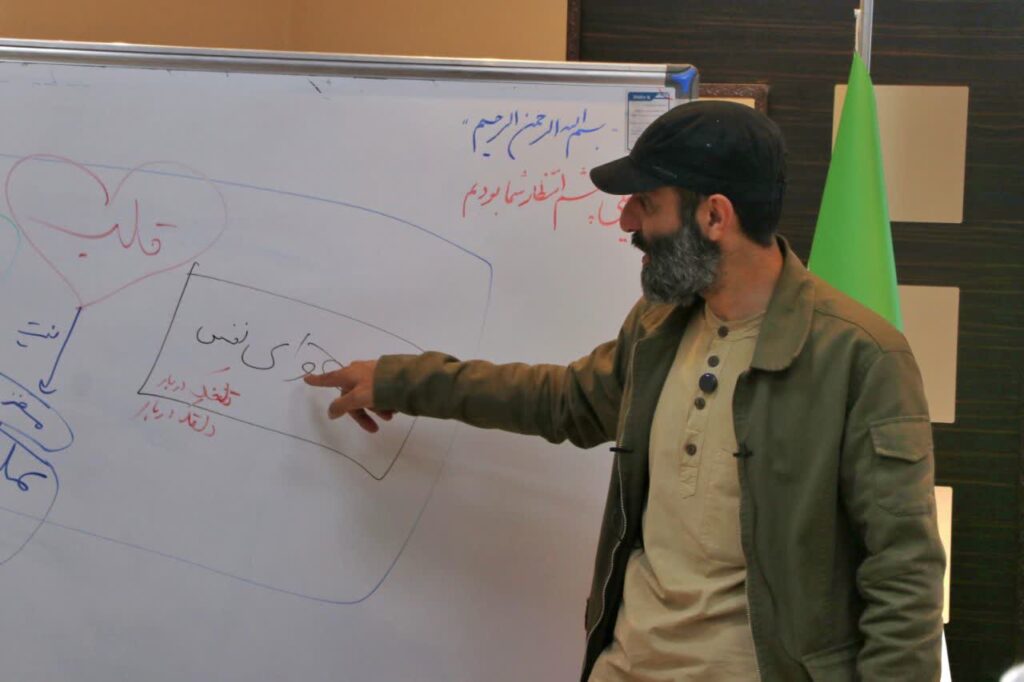 دوره مقدماتی آموزشی سلامت در مسیر ظهور