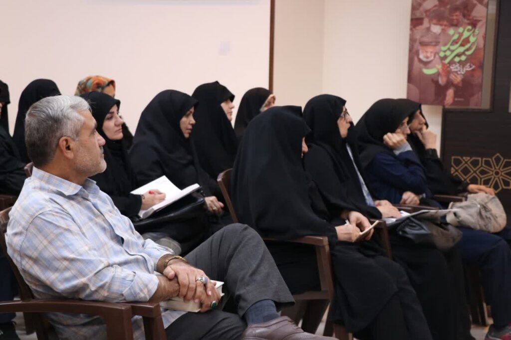 دوره مقدماتی آموزشی سلامت در مسیر ظهور